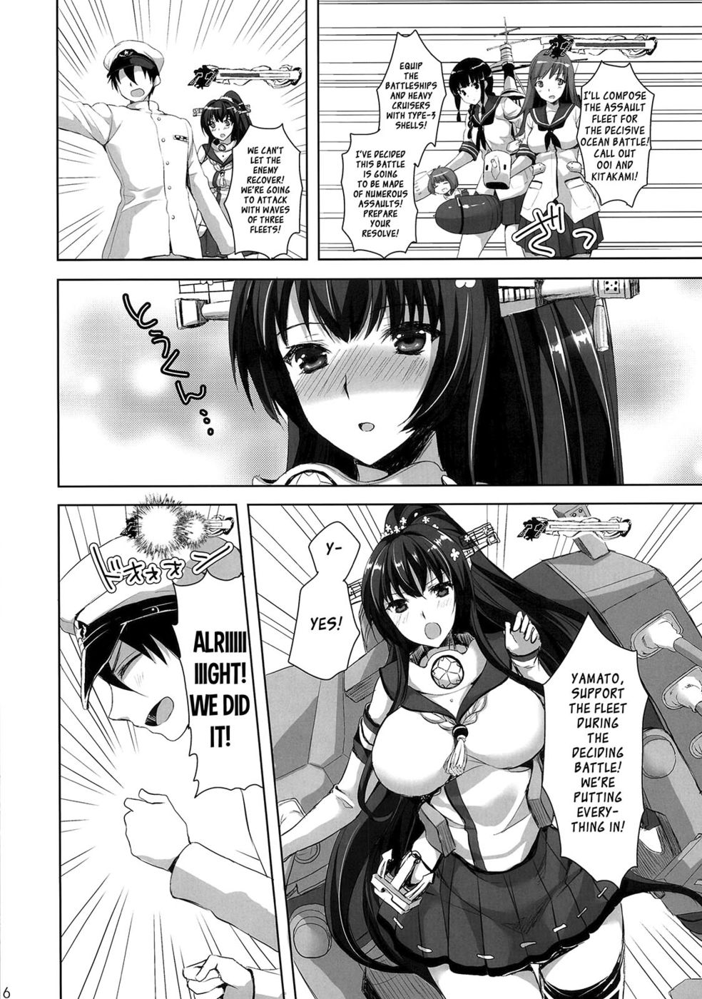 Hentai Manga Comic-Chou Chou Chou Dokyuu-Read-5